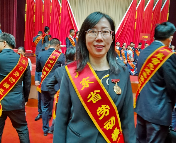 5名农工党党员被评为广东省劳动模范,1名党员担任主任的科室被评为省