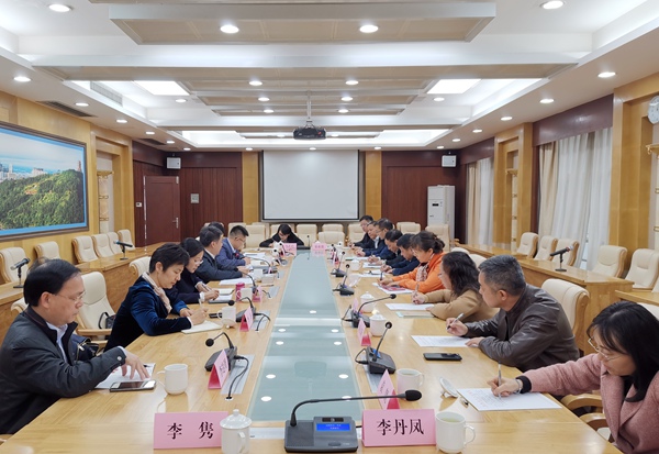 调研座谈会2.jpg