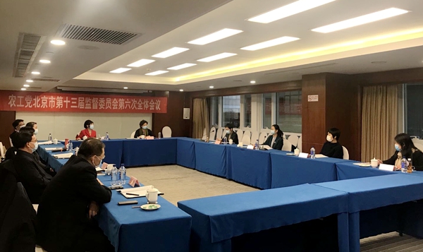 微信图片_20201225193114.jpg