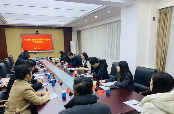 微信图片_20201220132336.jpg