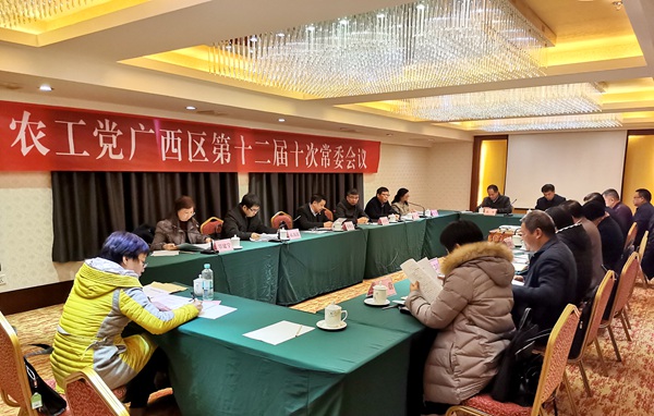 微信图片_20201222105113.jpg
