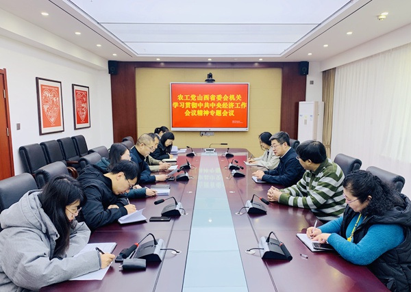 微信图片_20201221155245.jpg