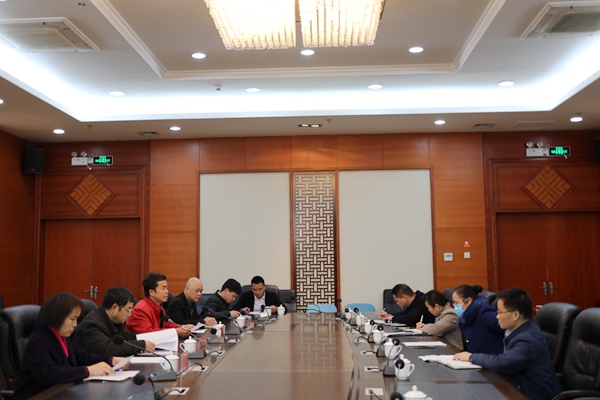 全会委会.JPG