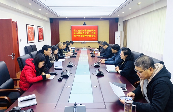微信图片_20201130154434.jpg