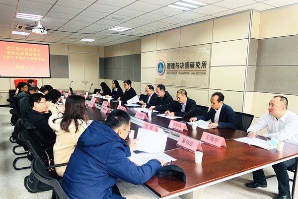 微信图片_20201128163634.jpg