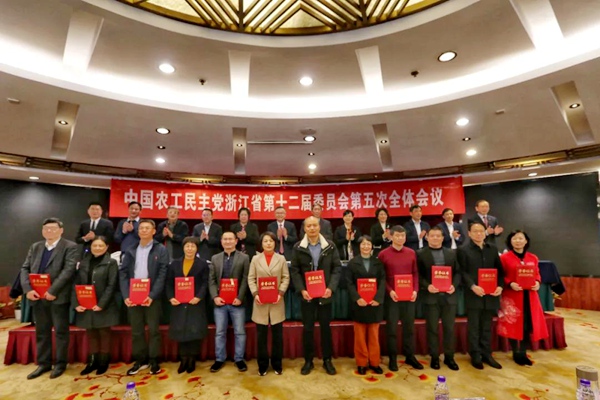 表彰先进.jpg