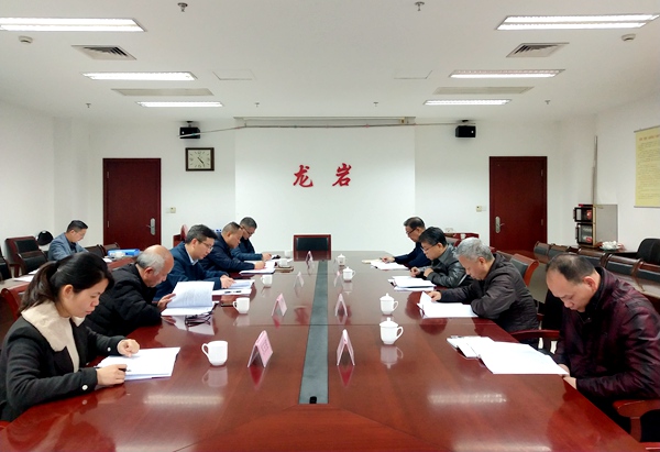 微信图片_20201224172512.jpg