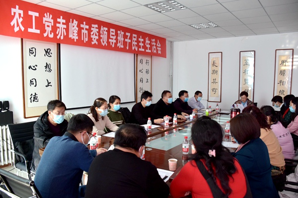 微信图片_20201221144312.jpg