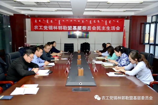 微信图片_20201230164212.jpg