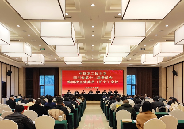 微信图片_20201208212544.jpg
