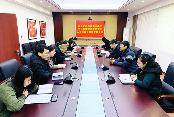 微信图片_20201214130826.jpg