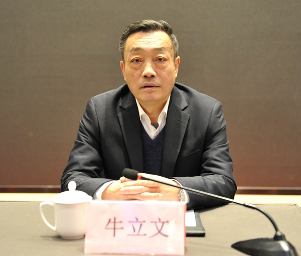 微信图片_20201228093738.jpg