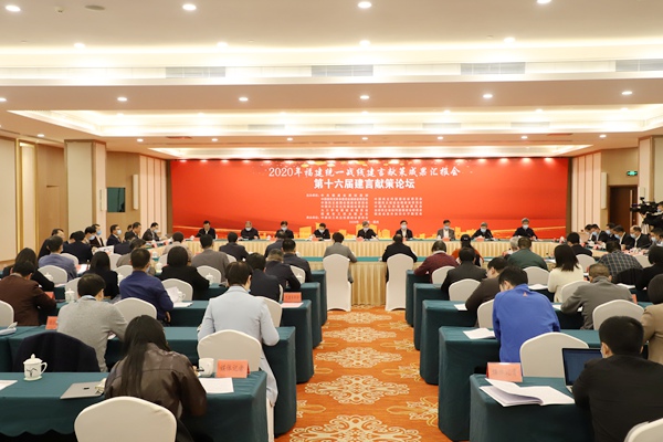 微信图片_20201207100530.jpg