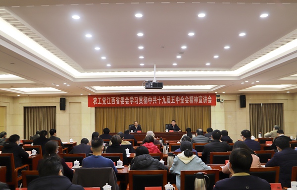 微信图片_20201207140226.jpg