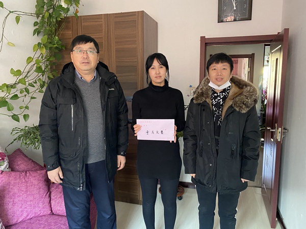 微信图片_20201215135523.jpg