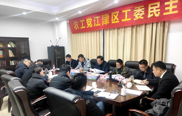 会场.jpg