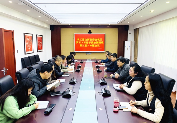 微信图片_20201207144446.jpg