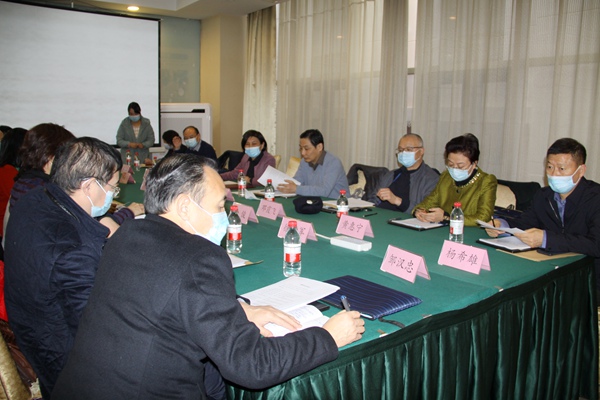 常委会照片.JPG