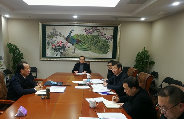 微信图片_202011301644007.jpg