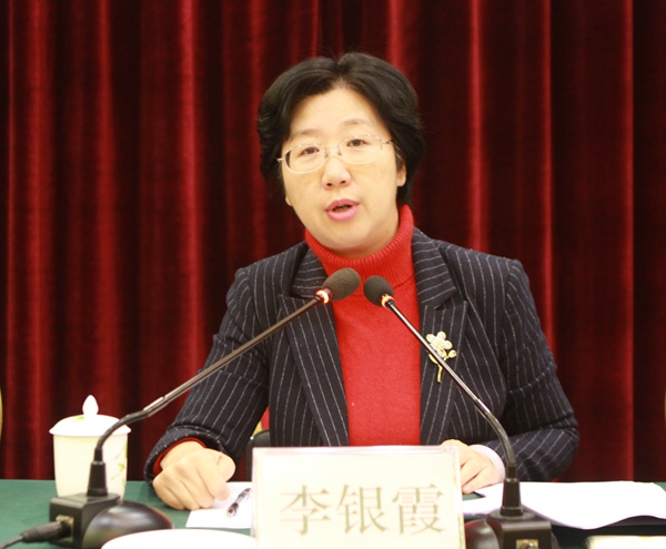 农工党广西区十二届五次全会在邕召开