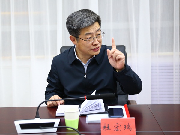 农工党山西省委会召开市委会星级基层组织创建工作推进会