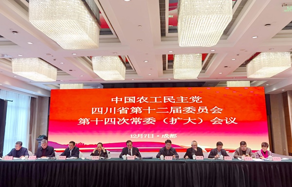 微信图片_20201207145823.jpg