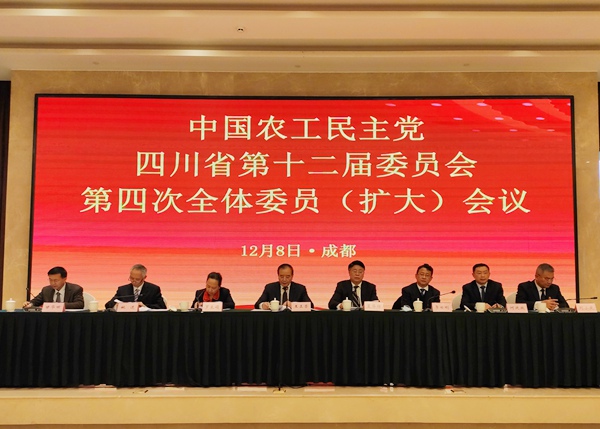 微信图片_20201208212649.jpg