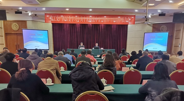 QQ图片20201221113359.jpg