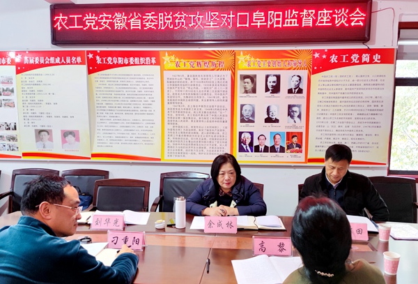 微信图片_20201209102921.jpg