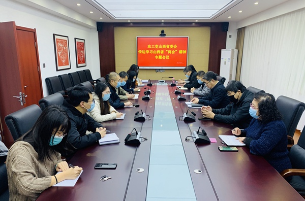 微信图片_20210125145434.jpg