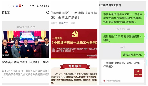 2_副本.jpg
