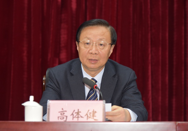 高主委.JPG