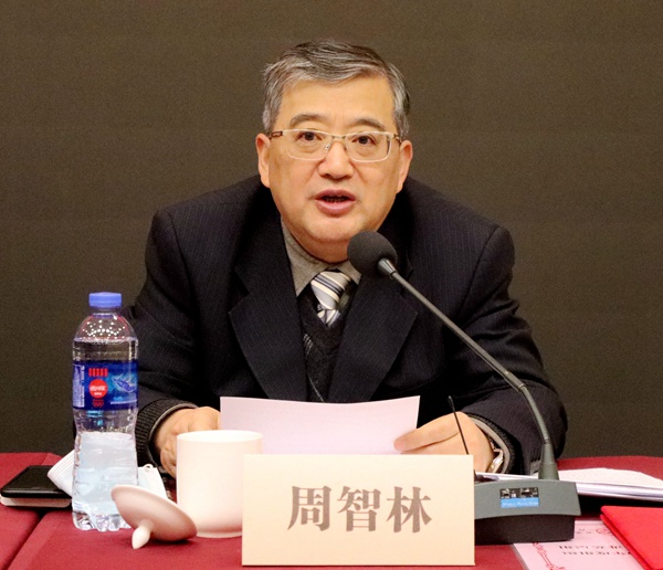 周智林.JPG