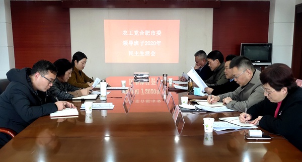 微信图片_20210114153930.jpg