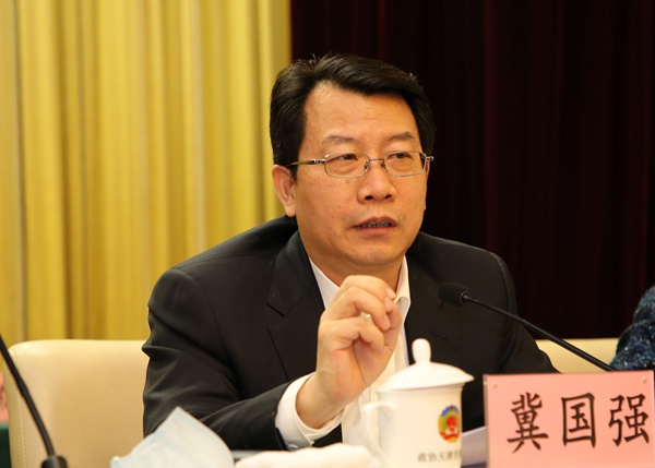 冀.JPG