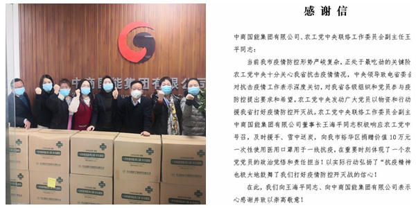 QQ截图20210121161352_副本.jpg