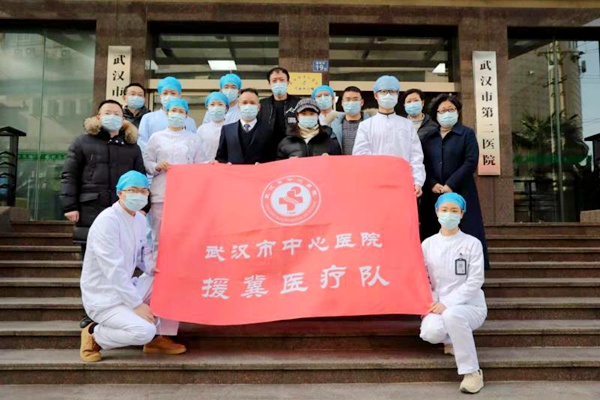 微信图片_20210113113425.jpg