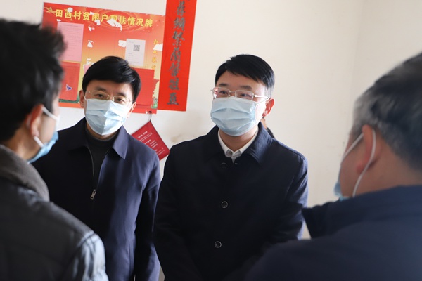 微信图片_20210113145513.jpg