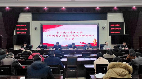 学习条例.jpg