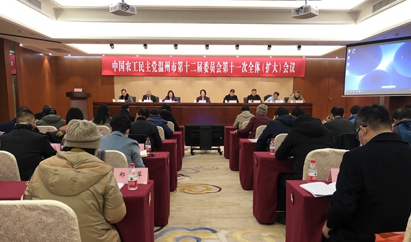 会场.jpg