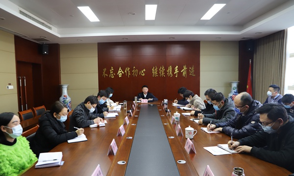 微信图片_20210105141555.jpg