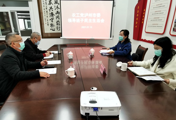 微信图片_20210114145046.jpg