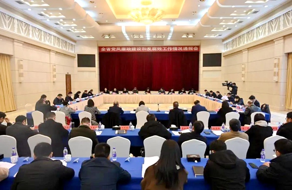 微信图片_20210112104153.jpg