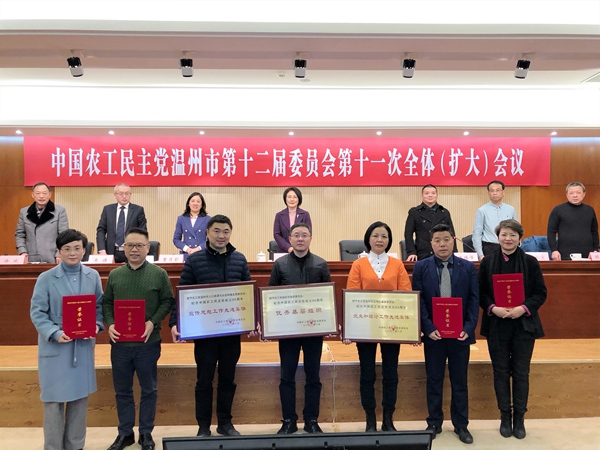 表彰.jpg