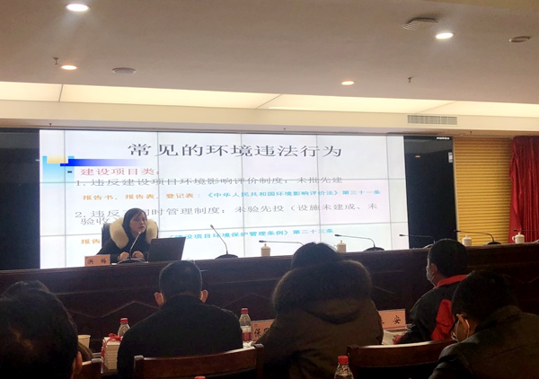 讲授法规.jpg