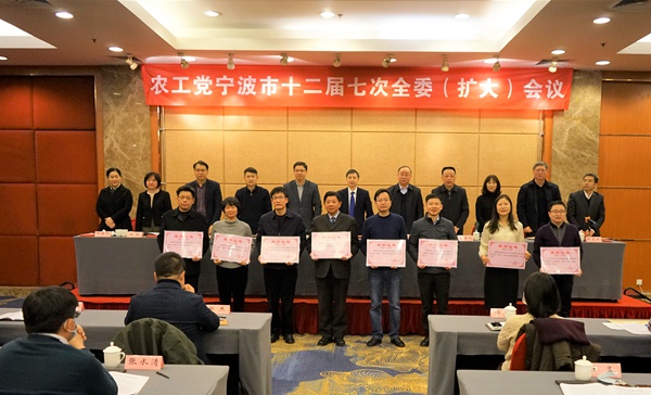 表彰.jpg