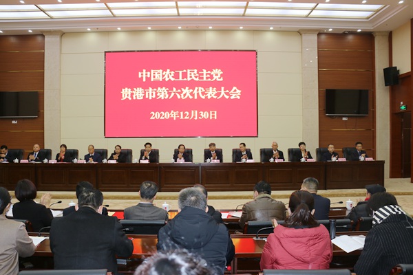 微信图片_20201231085644.jpg