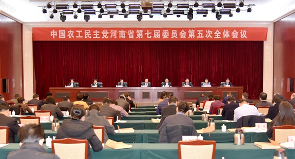 全会会场.jpg