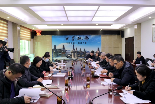 会场.jpg