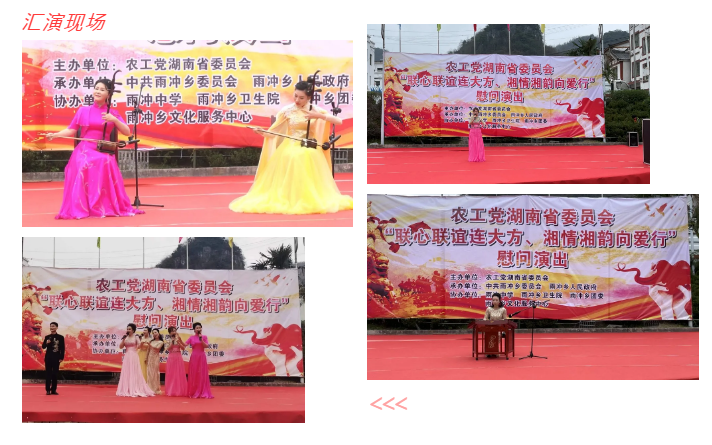 图4.png